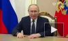 Путин поблагодарил МЧС за обеспечение безопасности людей в новых регионах