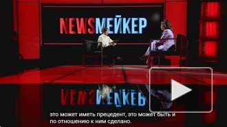 Бельгия, Франция, Германия и Италия выступают против конфискации активов РФ