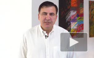 На Украине признали законной высылку Саакашвили в Польшу