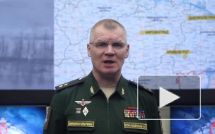Минобороны РФ: ВСУ потеряли более 60 человек на Краснолиманском направлении
