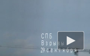 В Петербурге слышны взрывы с военных полигонов
