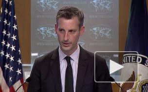 Госдеп США выразил обеспокоенность в связи со словами иранского министра о ядерном оружии