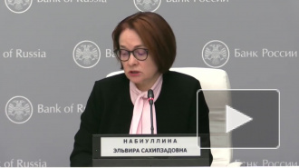 ЦБ сообщил о новых способах мошенничества под предлогом коронавируса