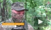 Минобороны показало кадры боевой работы ЗРК "Стрела-10"