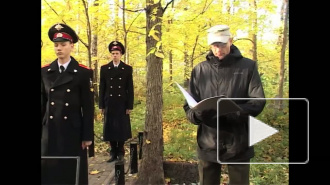 Петербургская полиция помянула коллег, погибших при спасении людей в 19 веке