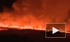 В Исландии произошло извержение вулкана 
