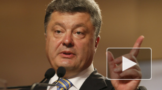 Новости Украины: олигархи не будут влиять на украинскую власть - олигарх Порошенко