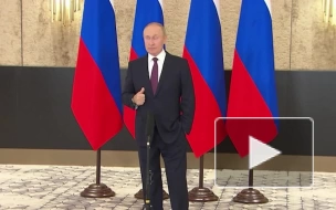 Путин назвал условие встречи с Зеленским