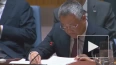 Постпред КНР при ООН: США должны прекратить разработку ...