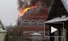 Видео: на пожаре в Пермоком крае сгорел красивый частный дом