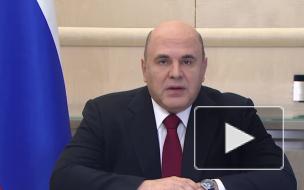 Кабмин продлил программу туристического кешбэка