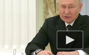 Путин назвал отношения в мире сложными