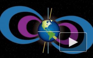 Ученые обнаружили увеличивающуюся "вмятину" в магнитном поле Земли 