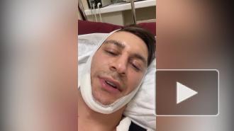 Дава попал на операционный стол после разрыва с Бузовой