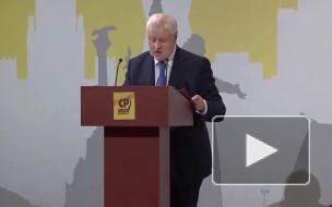 Путин уверен, что объединение позволит справороссам достойно проявить себя на выборах