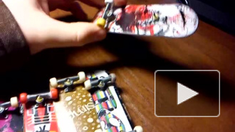 моя колекция фингеров