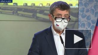 Премьер Чехии призвал ограничить передвижение жителей границами районов