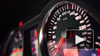 В МВД поддержали идею снижения допустимого порога превышения скорости