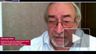 Создатель "Новичка" прокомментировал выход Навального из комы