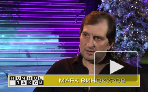 HD. Интервью Марка Винокурова. 2009г.