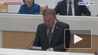 Совфед одобрил закон о запрете продажи "веселящего газа"