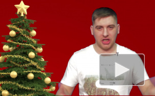 Рашен Футбол: итоги 2016 года