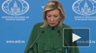 Захарова: ВОЗ не реагирует на атаки ВСУ на российских врачей и медучреждения РФ