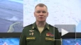 Минобороны РФ: российские военные уничтожили арсенал ...