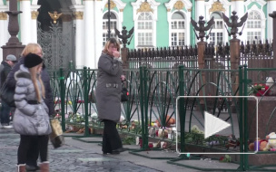 Семьям жертв крушения А321 подарят кованых журавлей