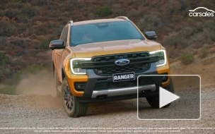 Ford представил пикап Ranger нового поколения