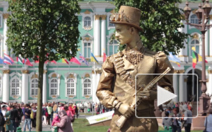 Живые статуи и банда граффитчиков открыли Конгресс ландшафтных архитекторов в Петербурге