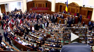 Порошенко, Тимошенко и Вакарчук призвали украинцев выйти на Майдан