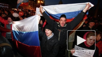 События в Луганске 11 апреля: протестующие требуют проведения референдума