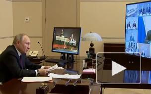 Путин заявил о снижении рисков инвестиций в российскую экономику