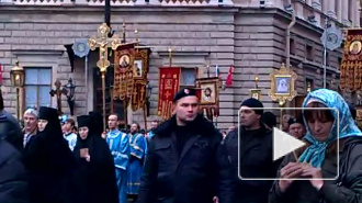 На Крестный ход вышли 15 тысяч петербуржцев, далеких от политики