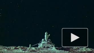 "Роскосмос" показал документы о планах СССР по организации лунной базы