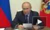 Путин дал старт запуску первой очереди Амурского ГПЗ