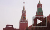 Кремль прокомментировал идею ввести термин "Верховный правитель"