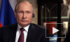 Путин назвал "беспардонной ложью" резолюцию ЕП о Второй мировой войне