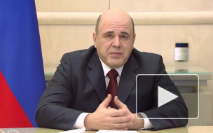 Кабмин на этой неделе представит новые меры поддержки экономики