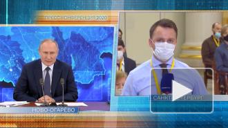Путин сообщил, когда Россия откроет границы с другими странами