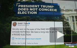 Трамп не признает победу Байдена на выборах в США