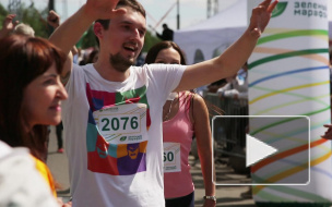 3600 петербуржцев пробежали "Зеленый марафон" Сбербанка