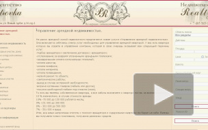 Создание расширенного заголовка