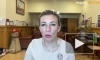 Захарова назвала НАТО структурой "с палочной дисциплиной"
