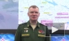 МО РФ: ВКС уничтожили более 40% личного состава одного из батальонов 63-й мехбригады ВСУ