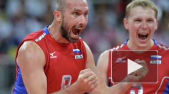 Разгромив Бразилию, Россия стала троекратным чемпионом Мировой лиги по волейболу