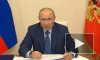 Путин: в регионах РФ сохраняется напряженная ситуация с природными пожарами и паводками