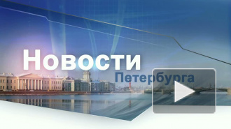 Новости 23 декабря 2010 20:00   