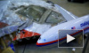 Прокурор по делу MH17 рассказала о "русских солдатах" возле "Бука"